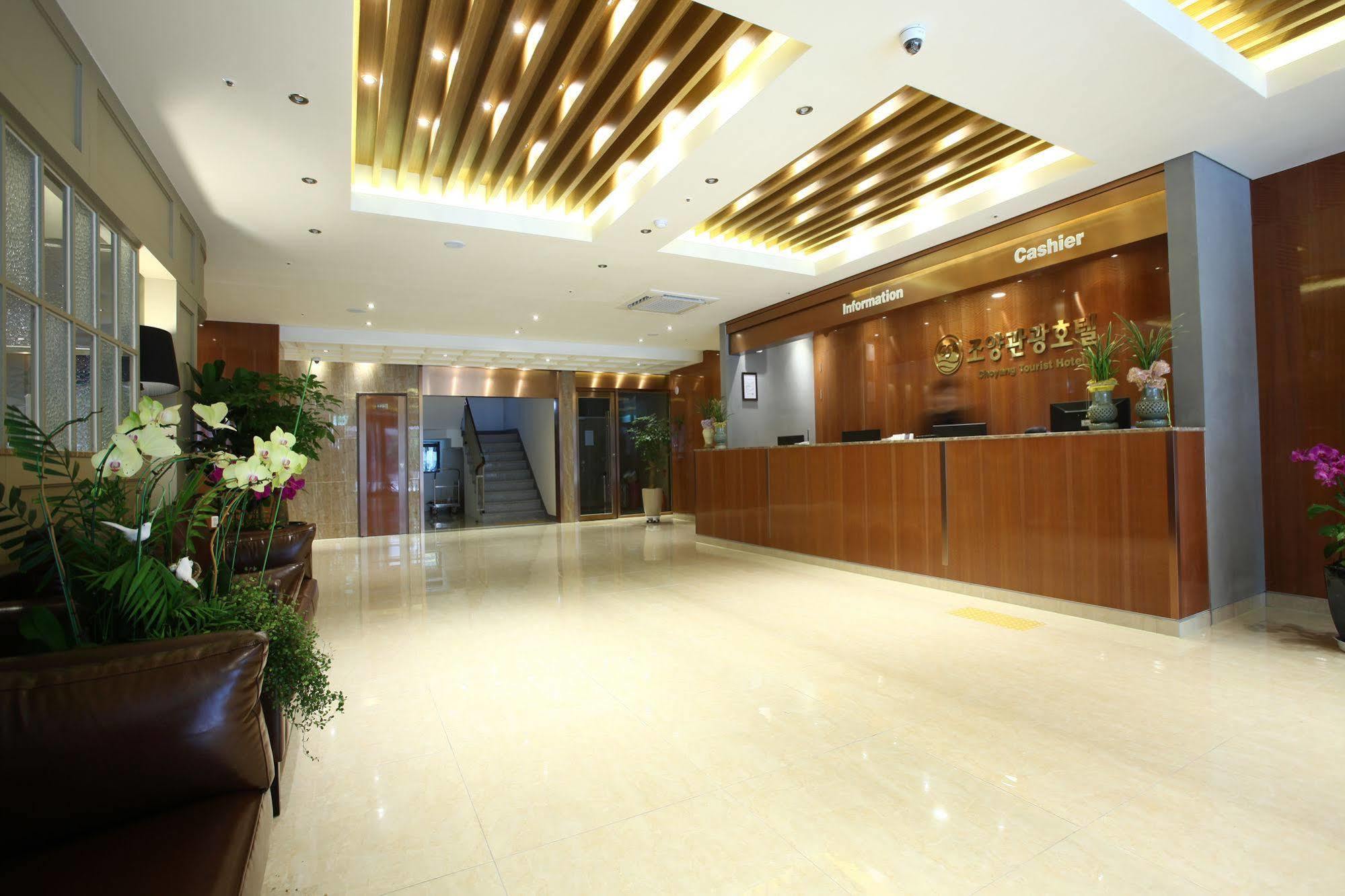 Hotel Sopra Incheon Cheongna Екстер'єр фото